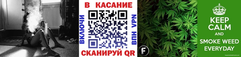 Где купить наркоту Липки COCAIN  A PVP  Бошки Шишки  МЕФ 