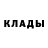 Кетамин VHQ Vitalii Zinkovskyi