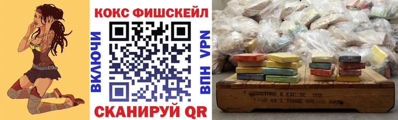 COCAIN Боливия  Липки 