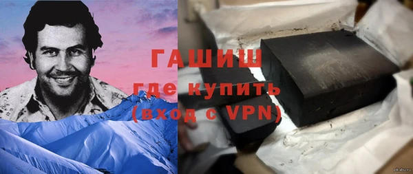 COCAINE Алзамай