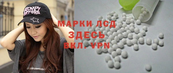 COCAINE Алзамай