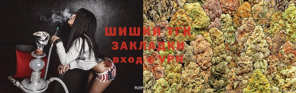 COCAINE Алзамай