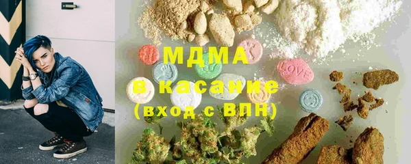 спиды Арсеньев