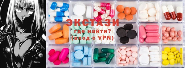 COCAINE Алзамай