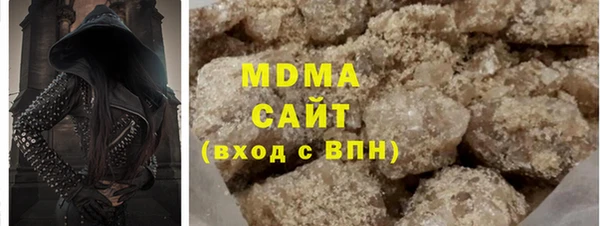 COCAINE Алзамай