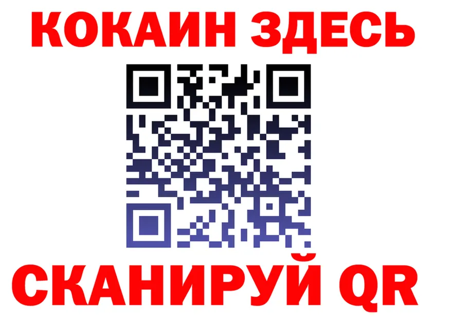 Canna-Cookies марихуана зеркало это KRAKEN Липки