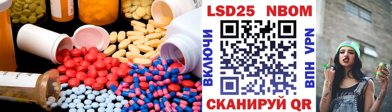 ЛСД экстази ecstasy  Липки 