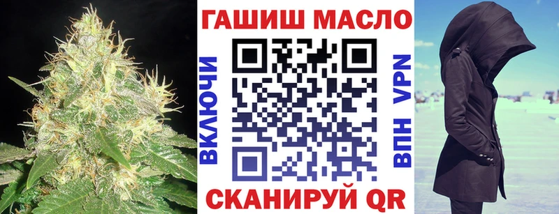 kraken   Липки  ТГК вейп с тгк 